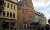 Buerohaus-Anger-Strasse Erfurt