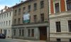 Konsulstrasse 6 Goerlitz