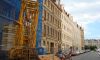 Landskronstrasse 18 Goerlitz